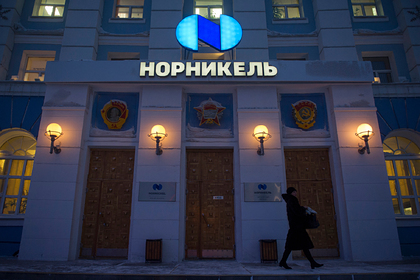 «Норникель» выделил 10,5 миллиарда рублей на поддержку социальной стабильности