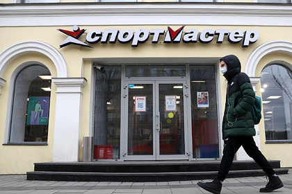 «Спортмастер» начал увольнения вопреки запретам