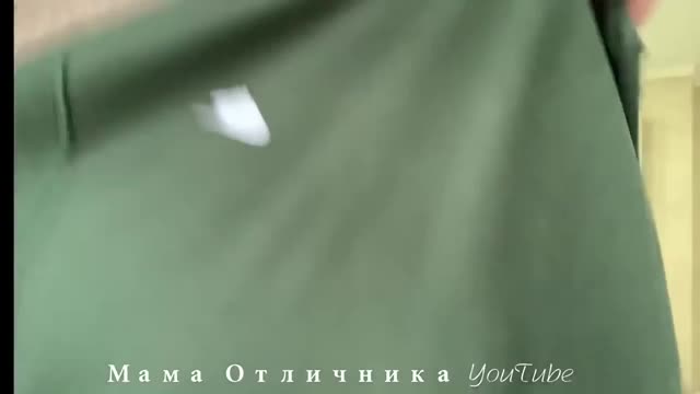 Встречаем Новый Год Мама Отличника Встречаем Новый Год Мама Отличника