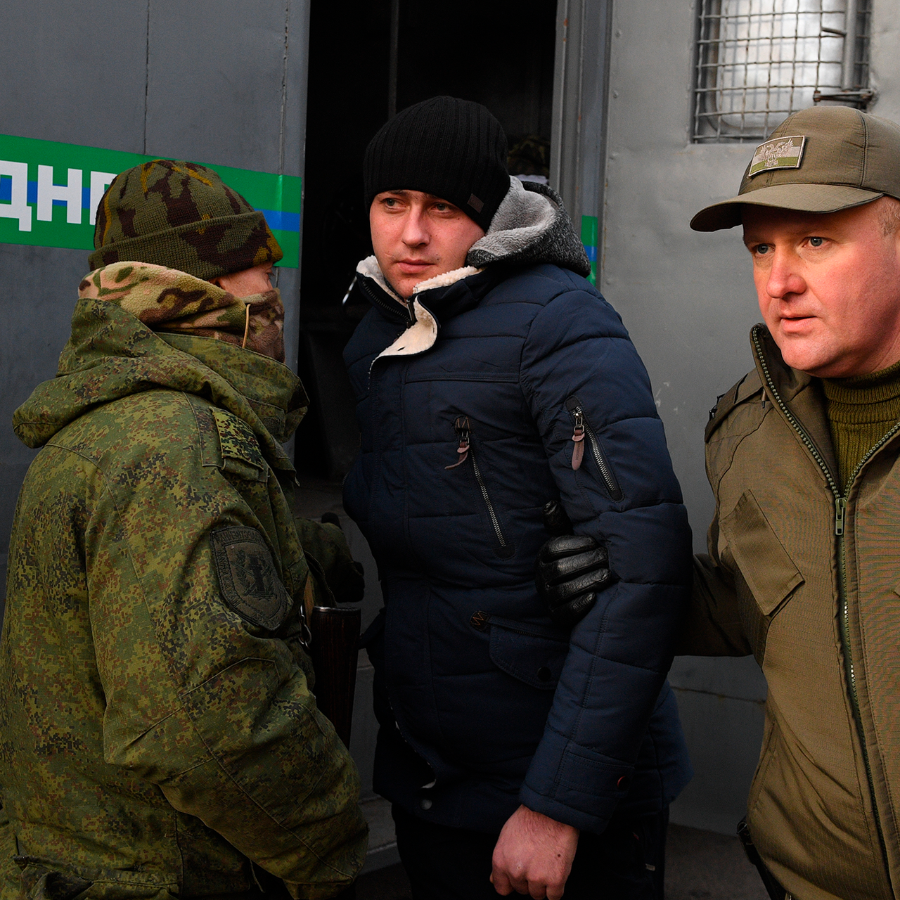 ино сми новости