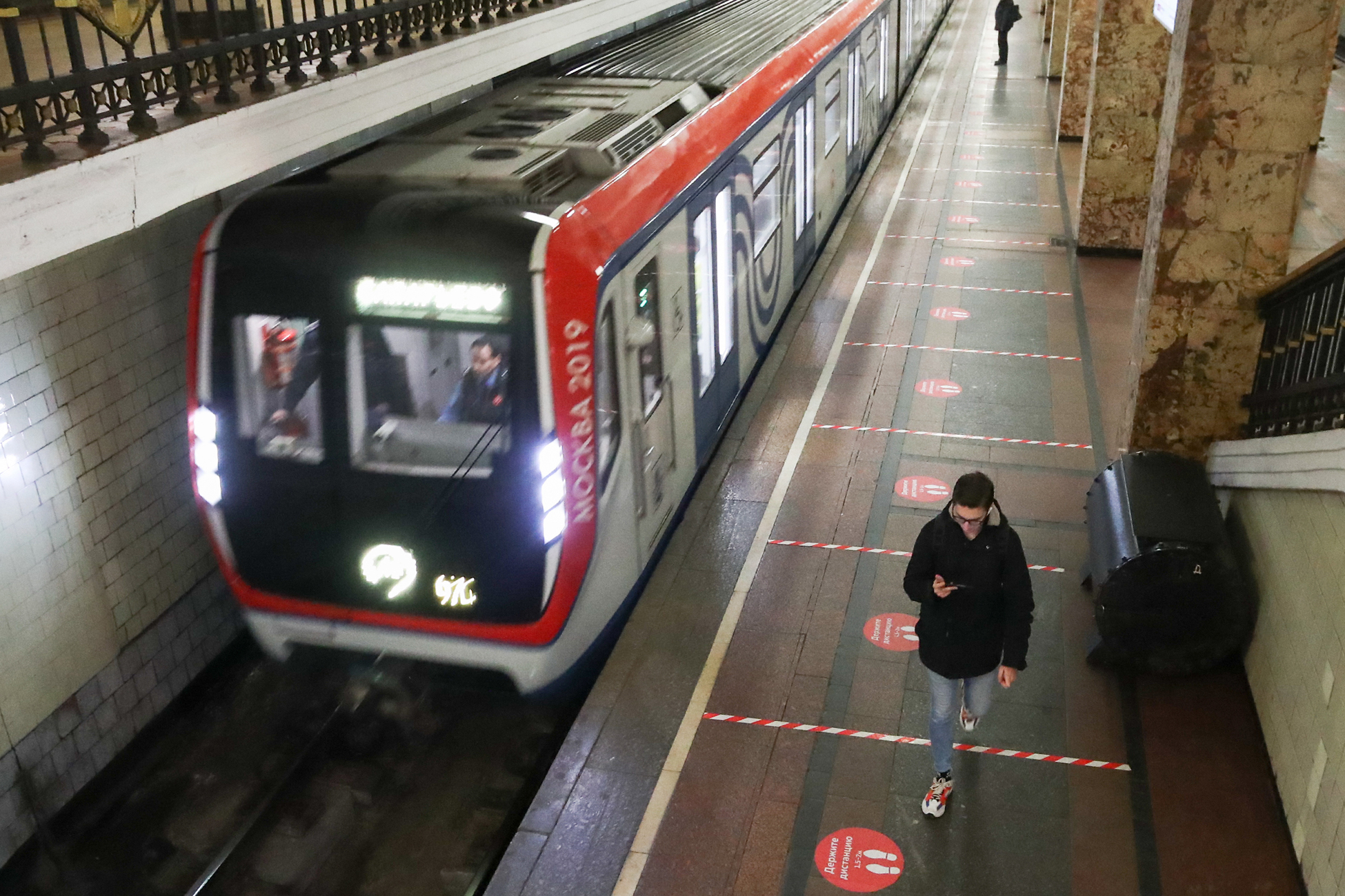 поезда нового поколения метро