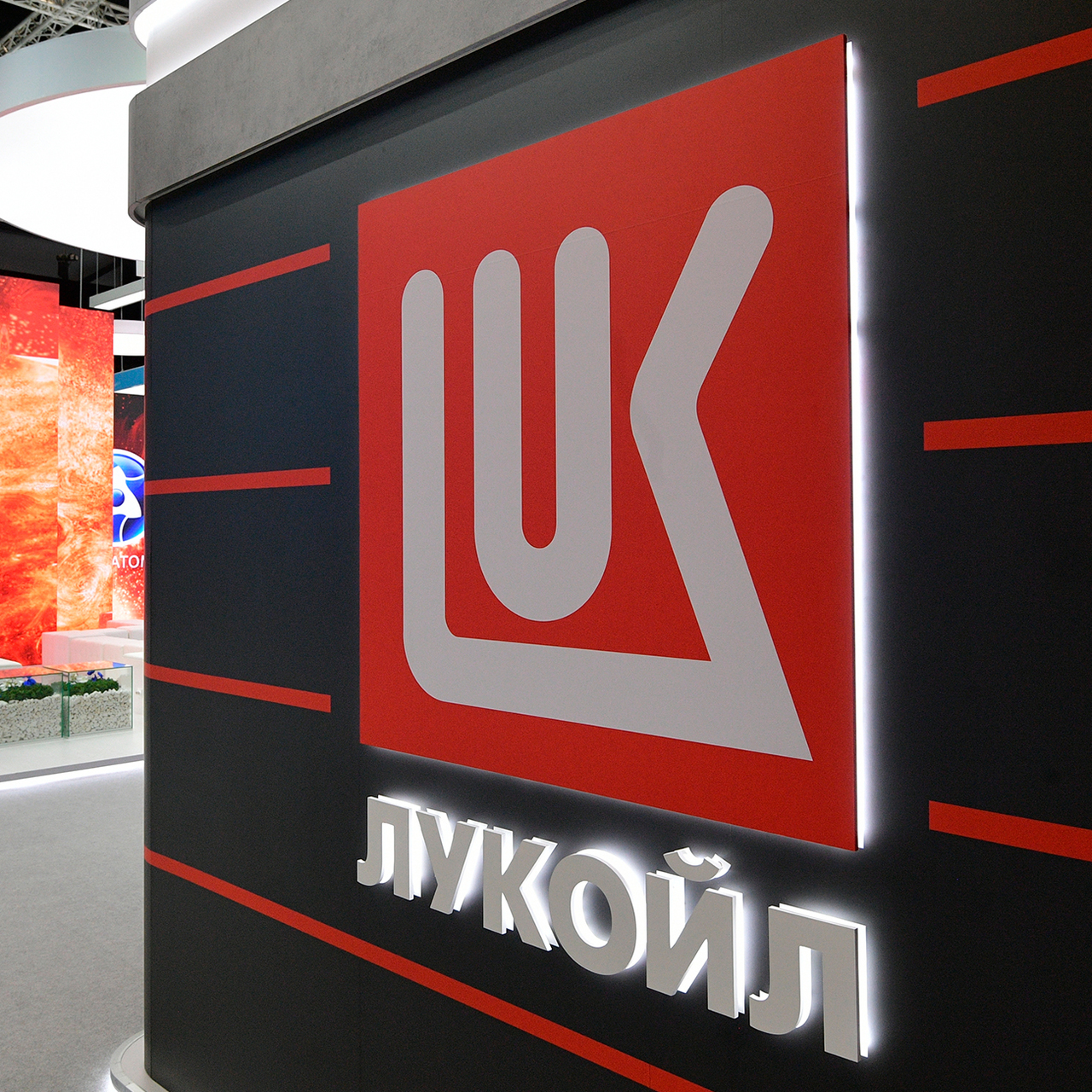 Russia sees environment damage from Lukoil's oil spill at $4 mln -RIA Reuters