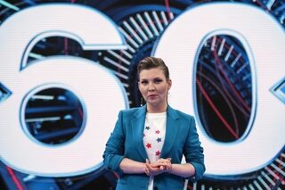 Ольга Скабеева