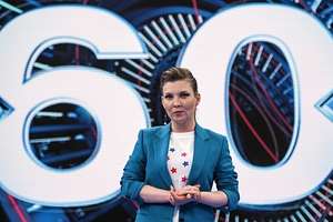 Ольга Скабеева