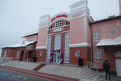 В Оренбургской области проведут капитальный ремонт восьми домов культуры