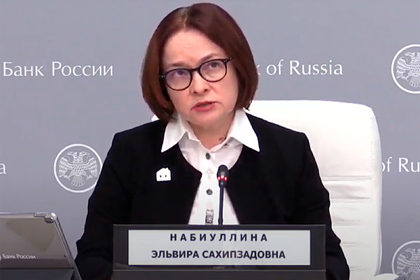 Назван способ избежать падения российской экономики