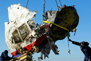 В деле о сбитом Boeing MH17 появился генерал ФСБ В причастности к авиакатастрофе заподозрили офицера Погранслужбы России