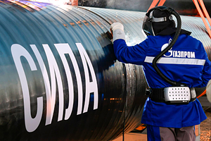 На месторождении «Газпрома» взбунтовались рабочие На базе для «Силы Сибири» много больных коронавирусом, но руководство не приняло никаких мер
