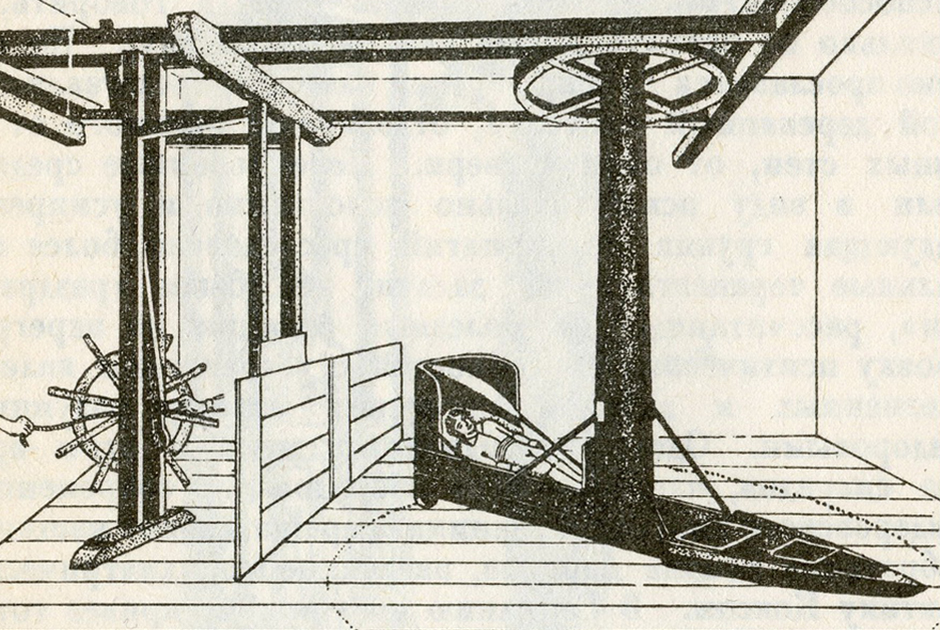 Вращательная кровать для лечения буйных больных (вторая половина XIX века)