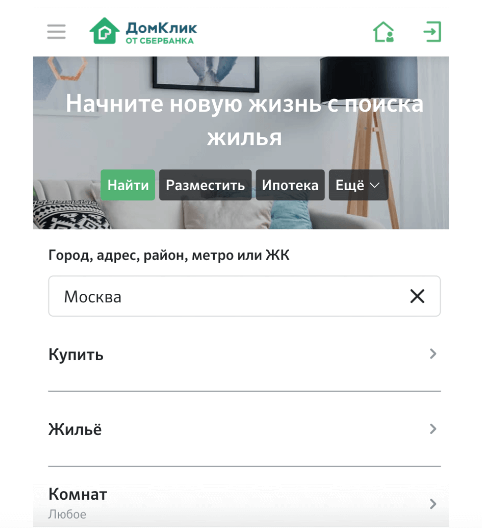 Дорогое удовольствие. Богачи во всем мире строят себе дома и покупают  поместья. Как выглядят их особняки изнутри?: Дом: Среда обитания: Lenta.ru