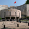 Народный Банк Китая