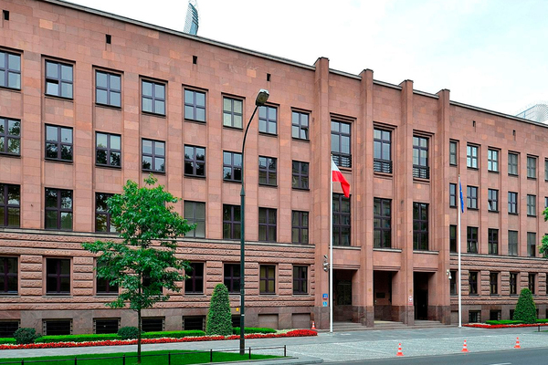 Здание МИД Польши