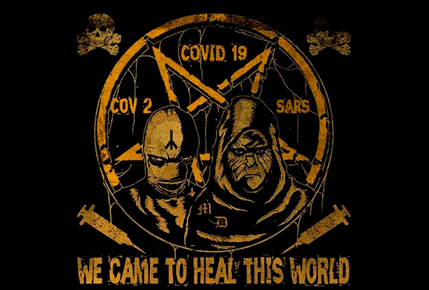 «SARS-COV-2, COVID-19: мы пришли, чтобы вылечить этот мир»