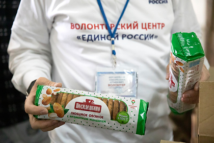 Волонтер «Единой России» решила нажиться на малоимущих во время пандемии