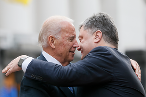 Джо Байден и Петр Порошенко