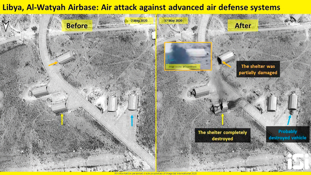 Спутниковый снимок авиабазы Аль-Ватия