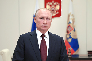 Путин назначил голосование по поправкам к Конституции на 1 июля Что нужно знать россиянам?