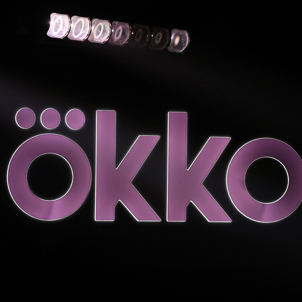 Okko. Okko картинки. ОККО лого. ОККО официальный сайт. Okko TV логотип.