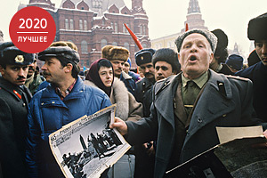 «Страну мы потеряем, а вы станете бедными и никому не нужными» 30 лет назад Россия объявила о независимости. Как это было?