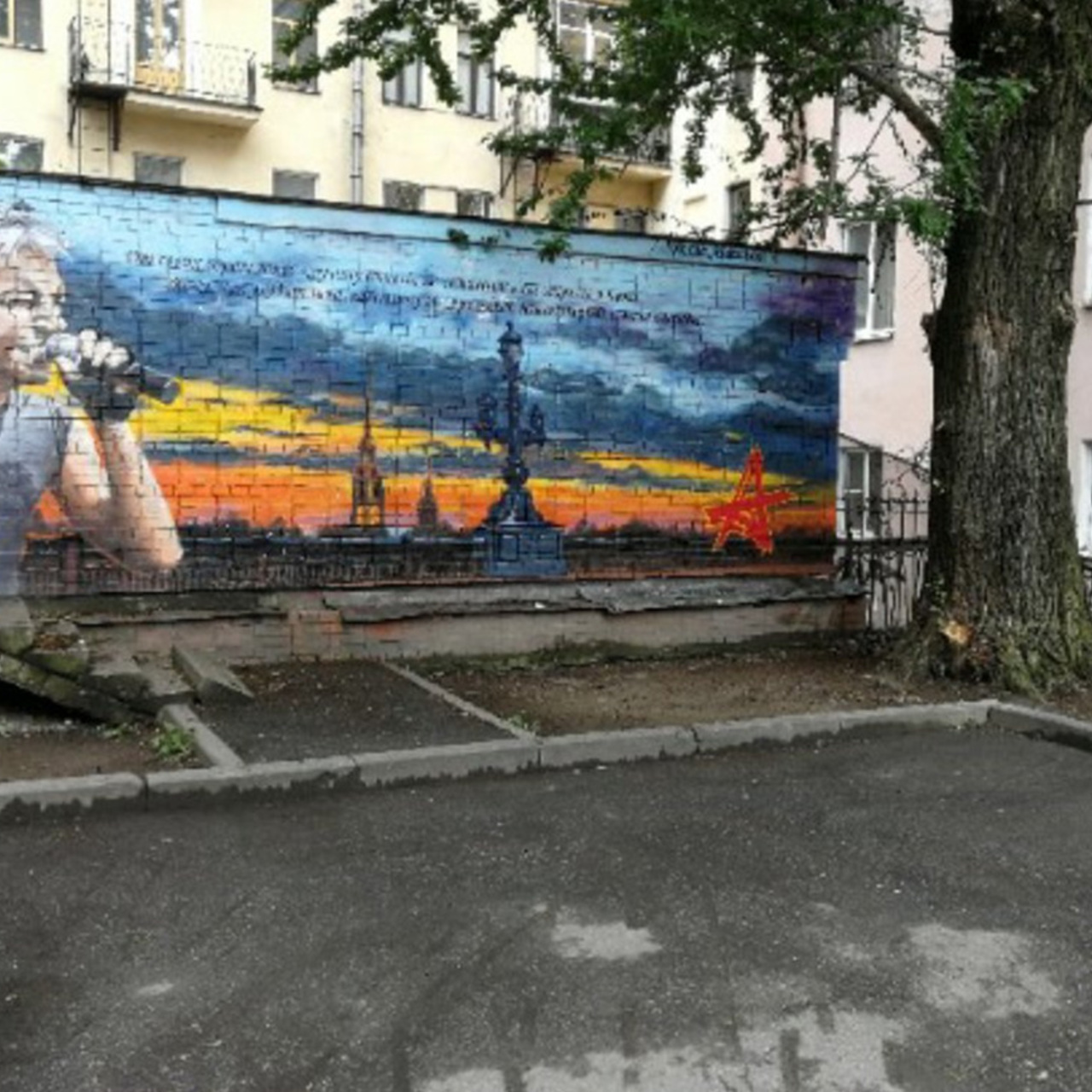 Кастл рок спб магазин