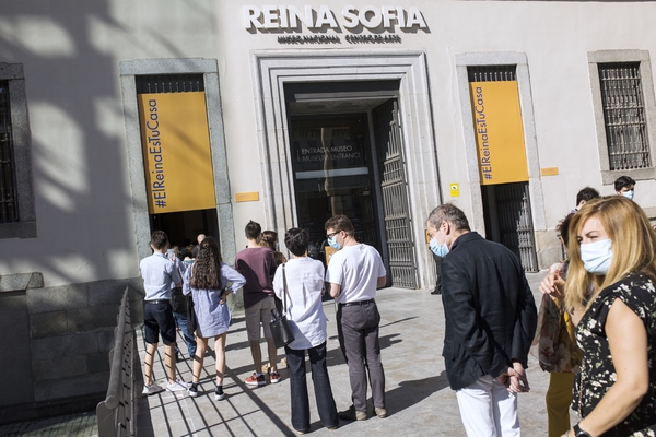 Национальный центр искусств королевы Софии в Мадриде