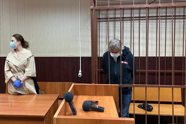 Фото: РИА Новости / Пресс-служба Таганского суда