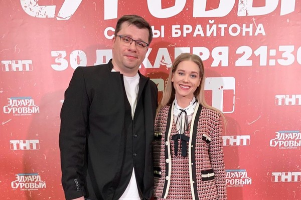 Гарик Харламов и Кристина Асмус 