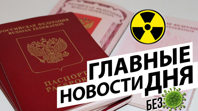 Новый Порядок Выдачи Аттестатов В 2022 Году Новый Порядок Выдачи Аттестатов В 2022 Году