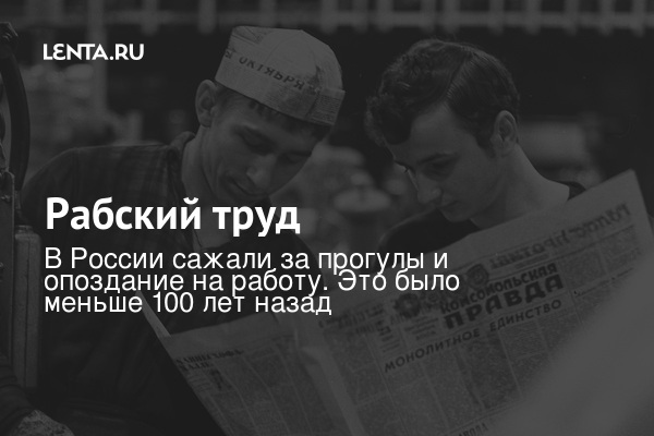 Опаздывает на работу, но зато любимую трахает - смотреть порно на jagunowka.ru