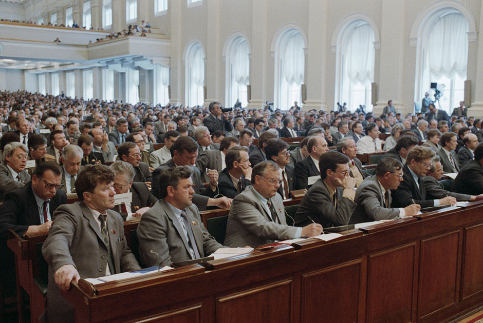 Депутаты в Большом Кремлевском дворце, 21 мая 1990 года
