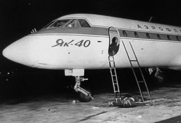 Захваченный Як-40 после штурма во Внуково