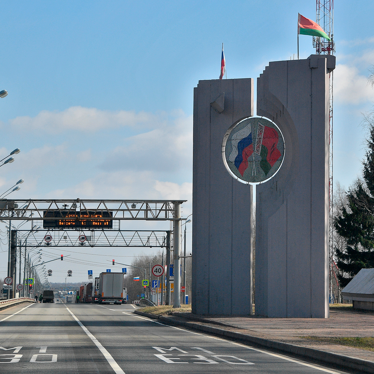 Въезд в белоруссию из россии. Граница России и Беларуси. Граница России и Белоруссии м1. Белорусская граница с Россией.