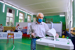 В России начался основной этап голосования по Конституции Что нужно знать о главном политическом событии страны