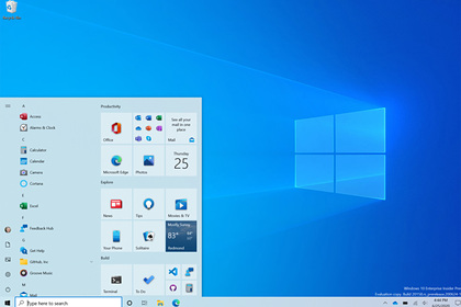 Microsoft показала новый дизайн Windows