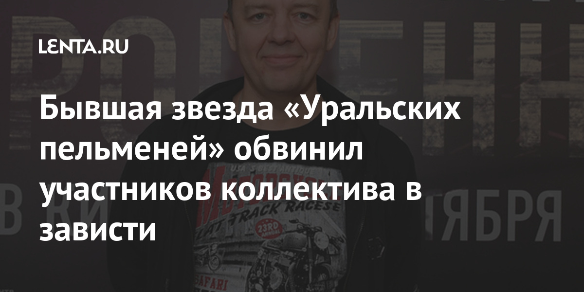 Уральские Пельмени 2015 Года Новые Серии Уральские Пельмени 2015 Года Новые Серии