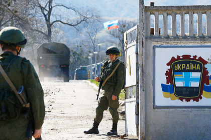 Киев решил засудить Москву из-за Крыма и Донбасса. К чему это может привести?