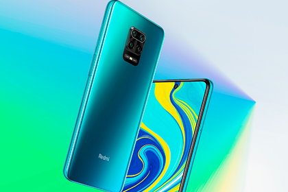 Ən ucuz smartfonlar açıqlandı