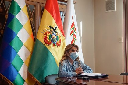 Временный президент Боливии заразилась коронавирусом