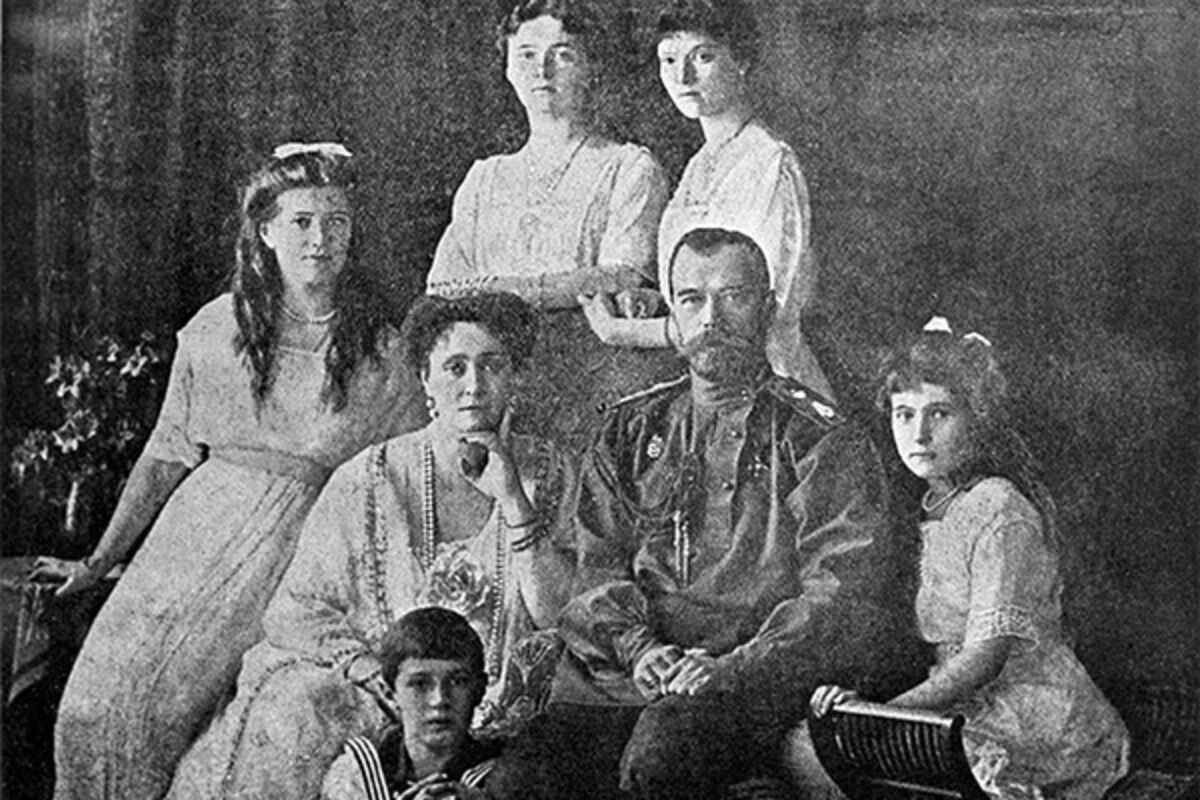 Фото семьи Николая 2 перед расстрелом