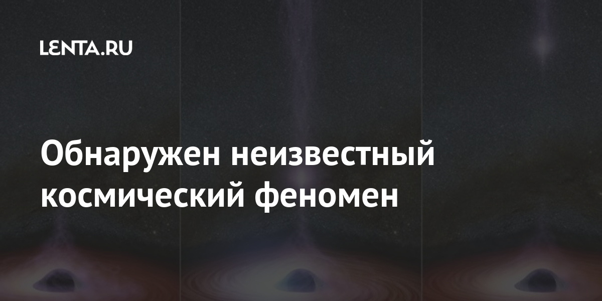 lenta.ru