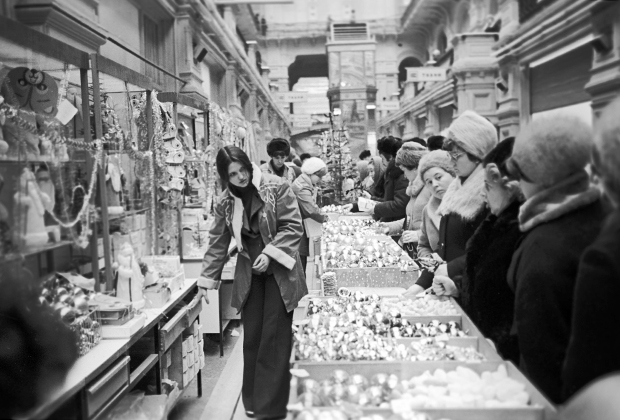 Елочный базар в ГУМе, 1978 год