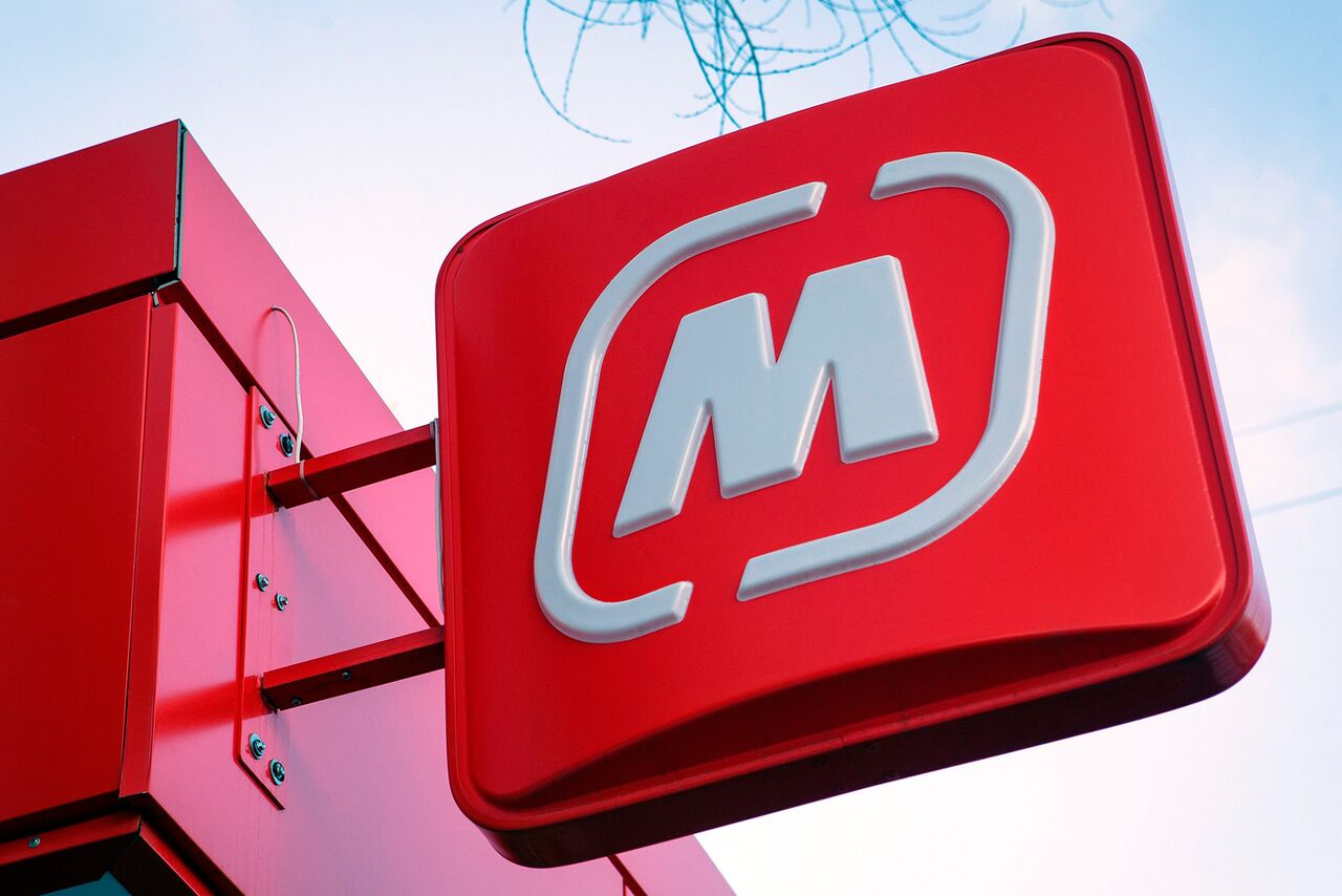 Открывается Новая Сеть Магазинов Открывается Новая Сеть Магазинов
