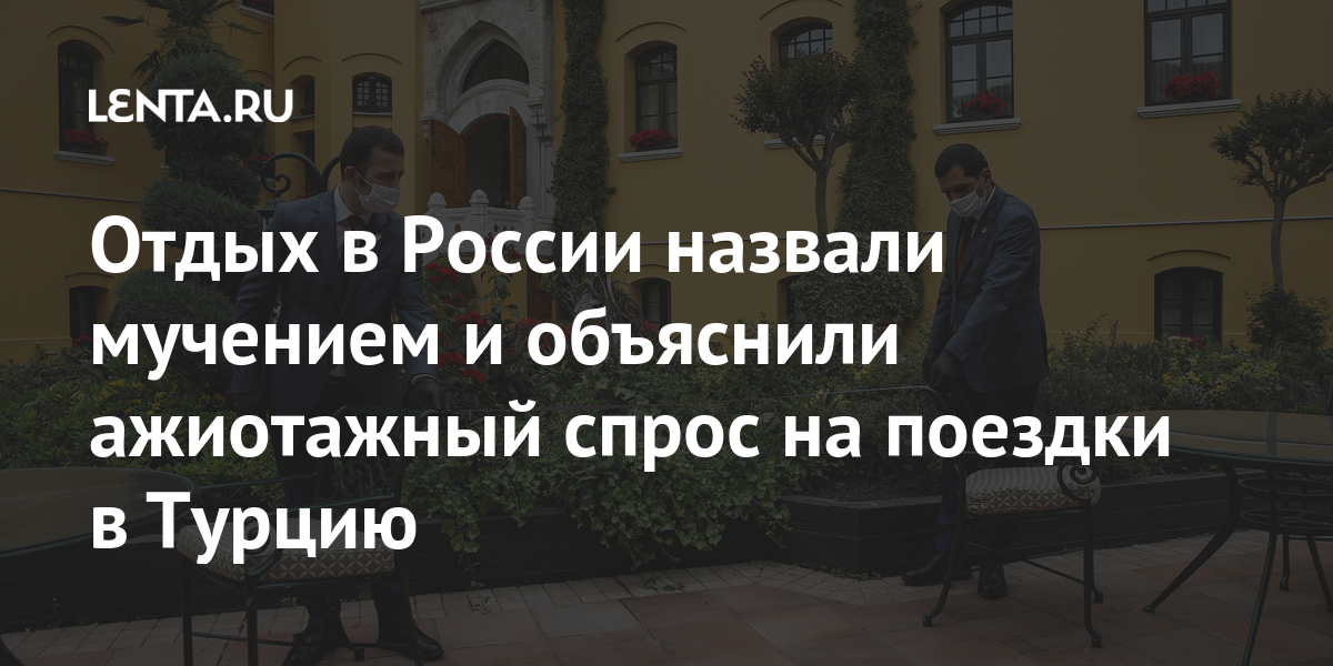 Привезти пример