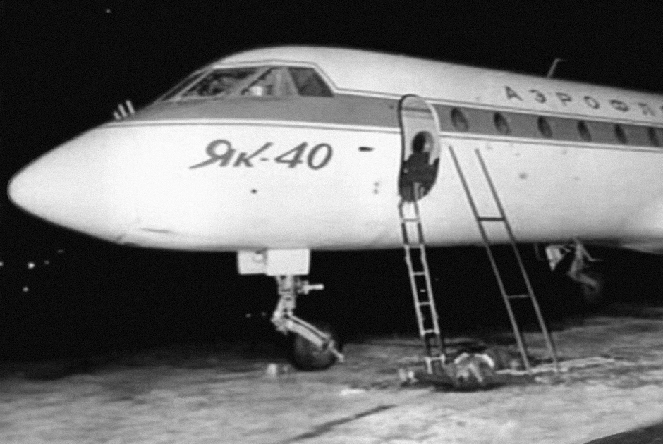 Захваченный террористами Як-40 после штурма 2 ноября 1973 года