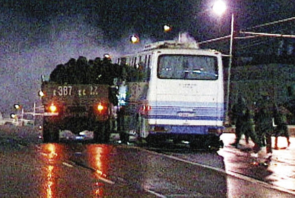 Операция по освобождению заложников 14 октября 1995 года на Васильевском спуске в Москве