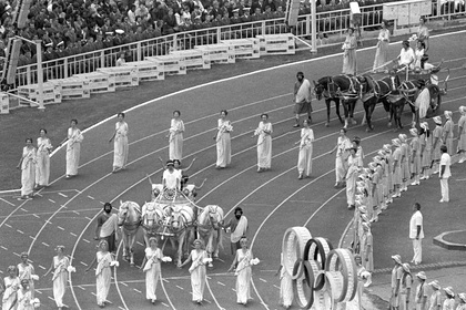 Факел Олимпиады-1980 ушел с молотка