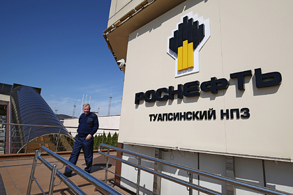 «Роснефть» оптимизировала управление и увеличила долю рынка в Хабаровском крае