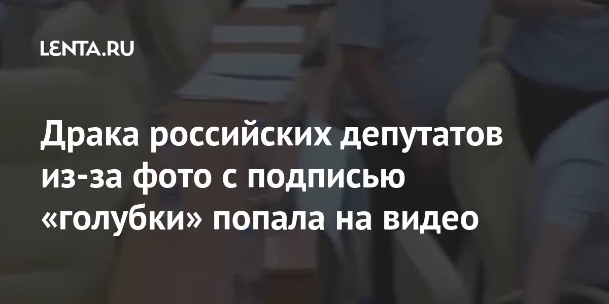 Фото с подписью самые счастливые удалила