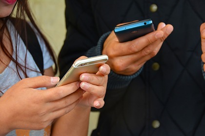 Россиянам назвали опасность общественного Wi-Fi