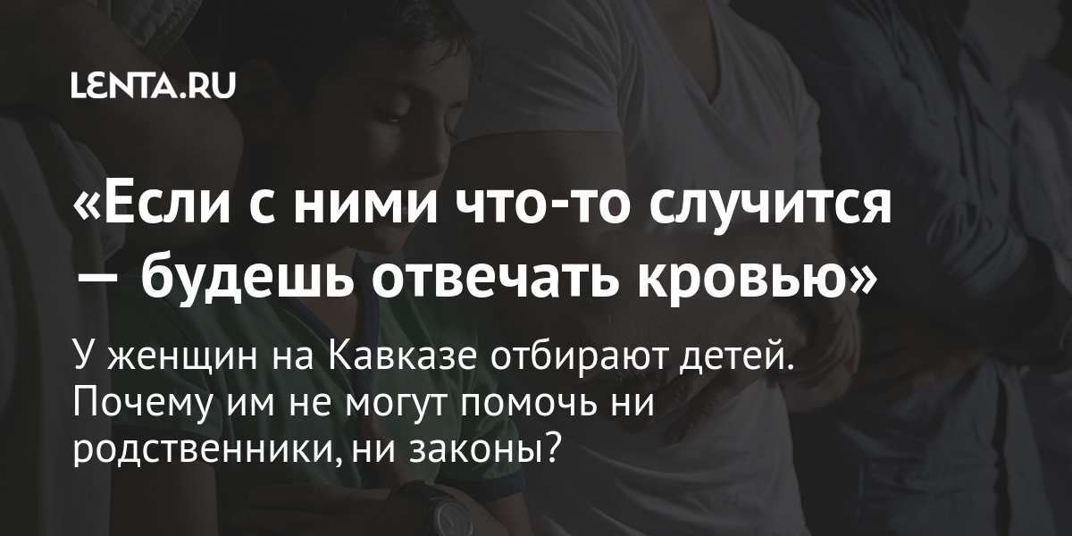 Кавказское порно: Кавказский секс смотреть онлайн